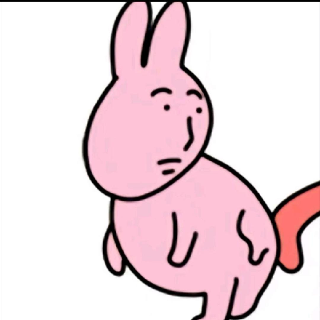 Coo