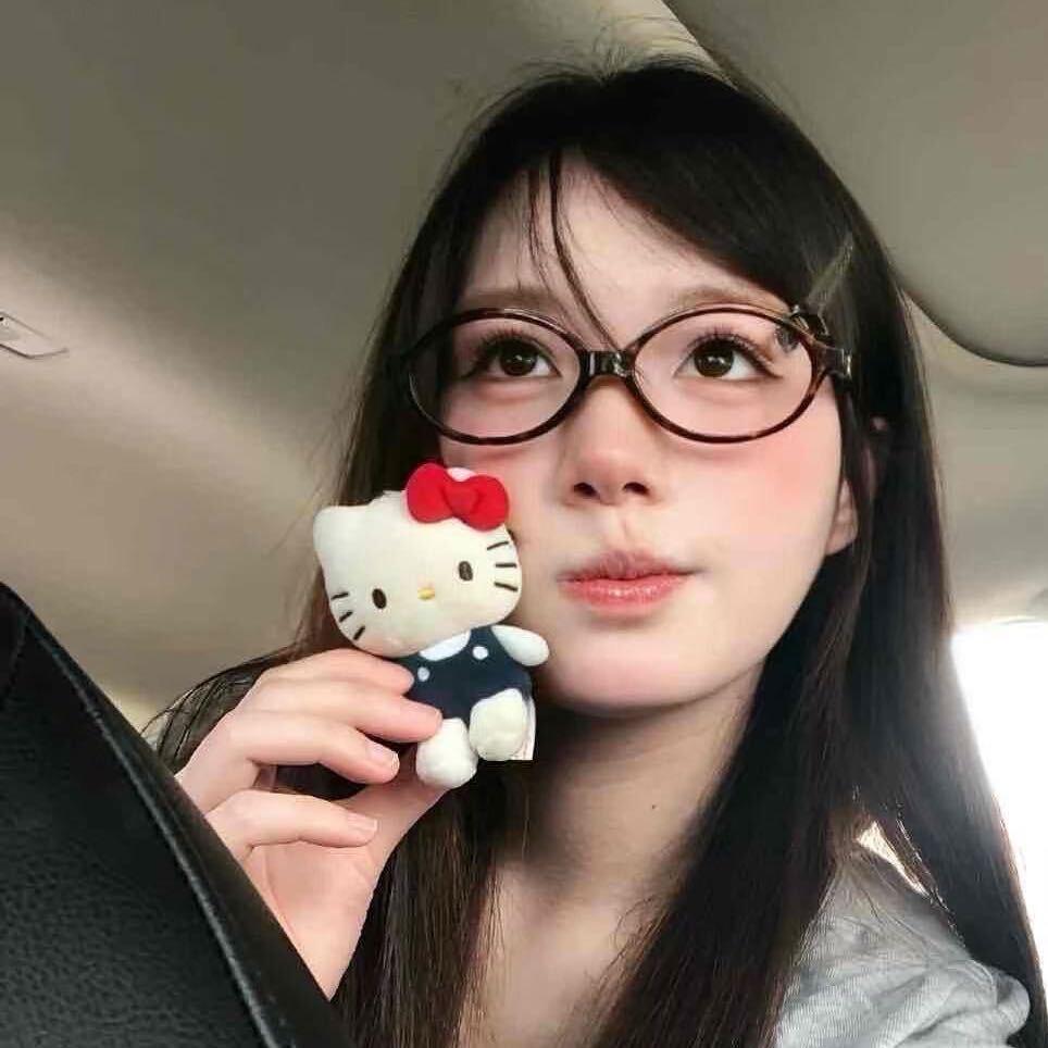 Lulu.