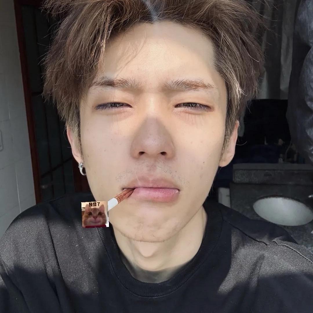 男的