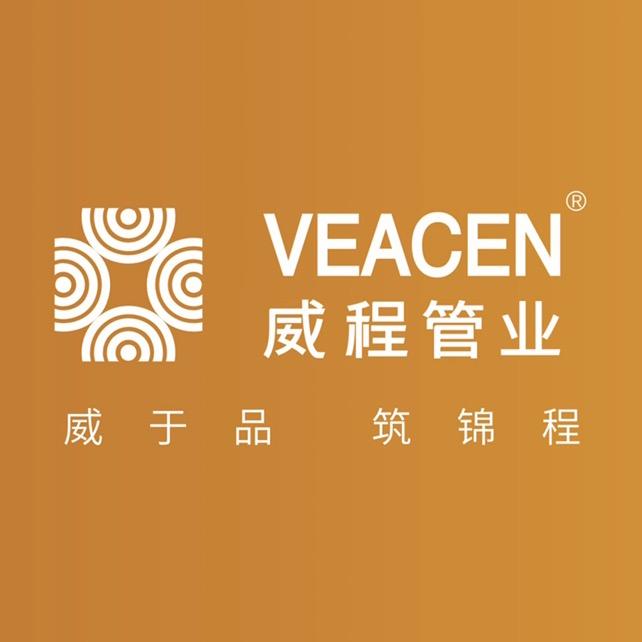 兰州威程