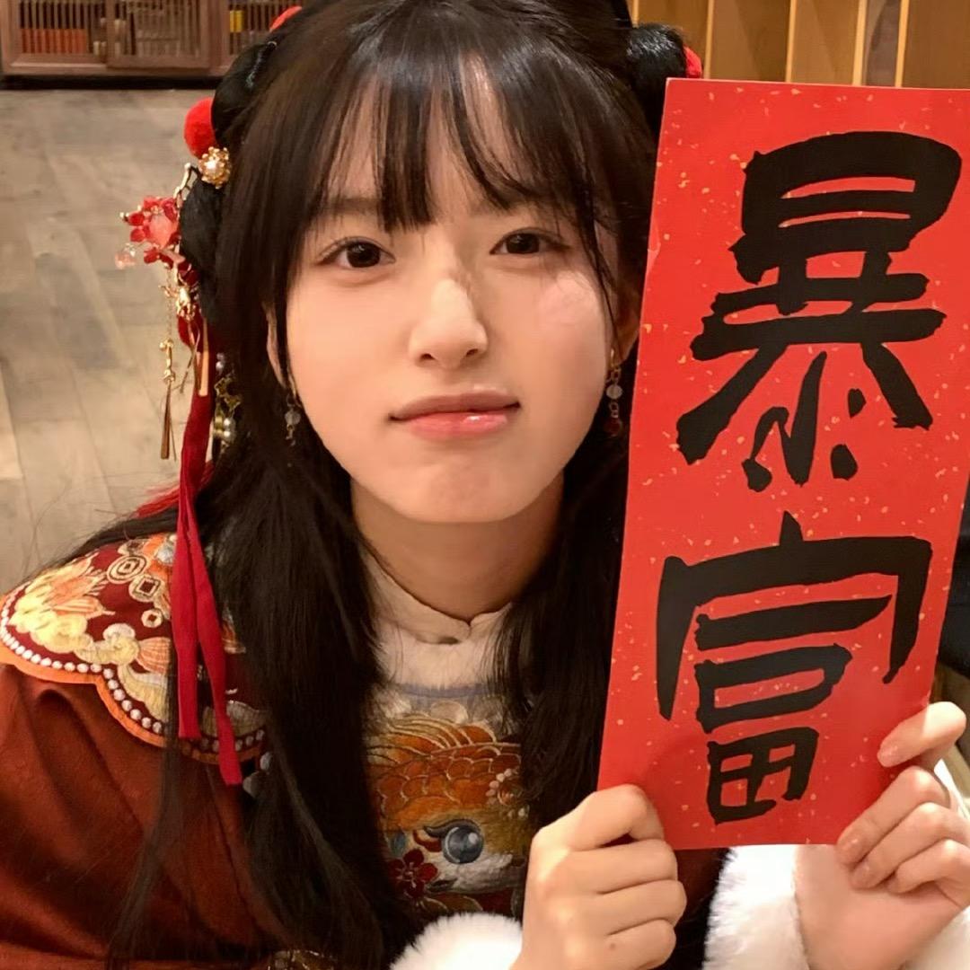 小白烦恼得很