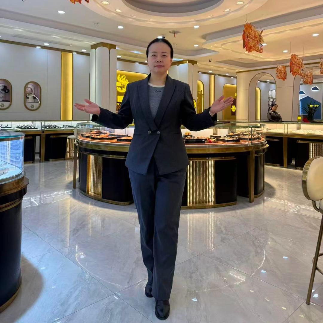 余干20年珠宝人    毛毛