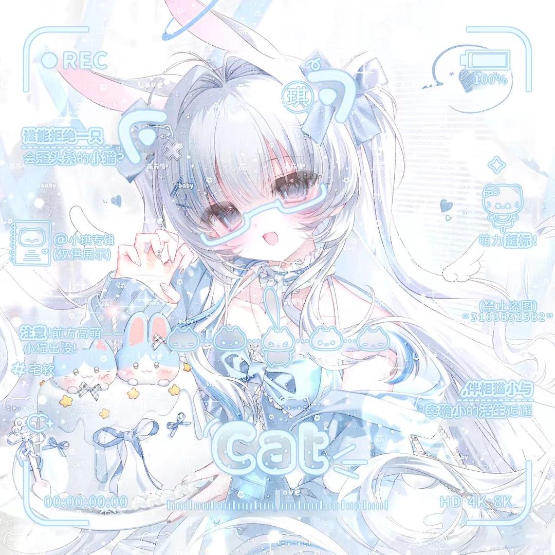 互相撕逼