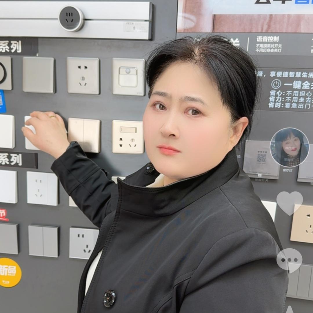 阜阳照明周姐