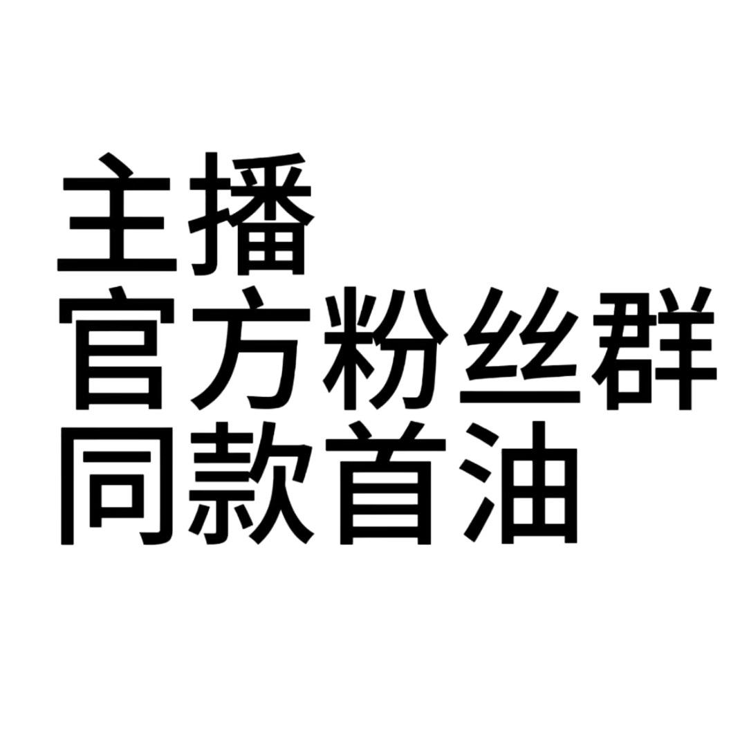啦啦啦啦啦