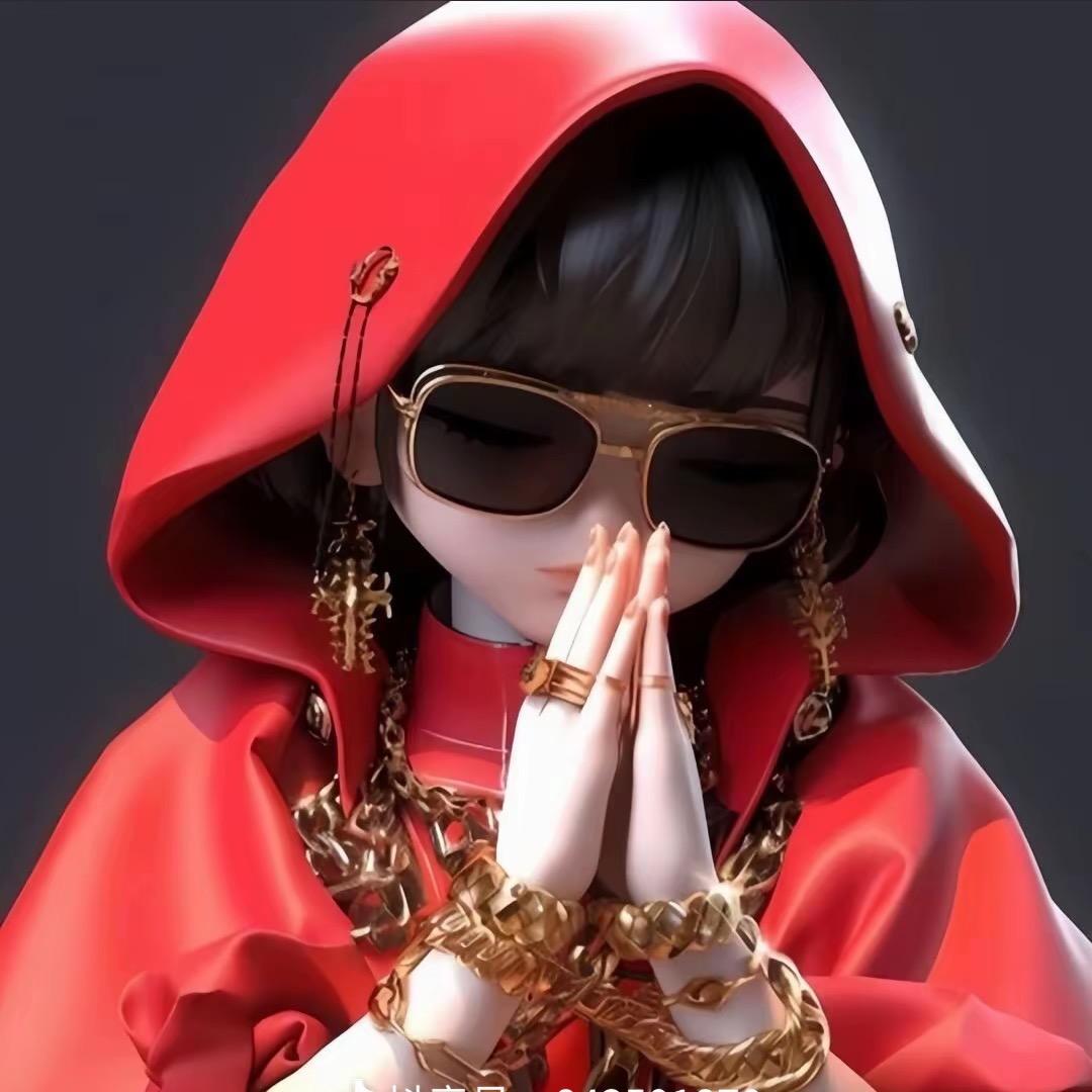 宏宏