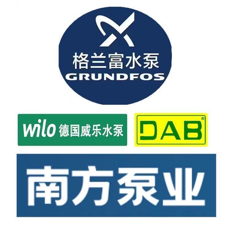 王泵泵。