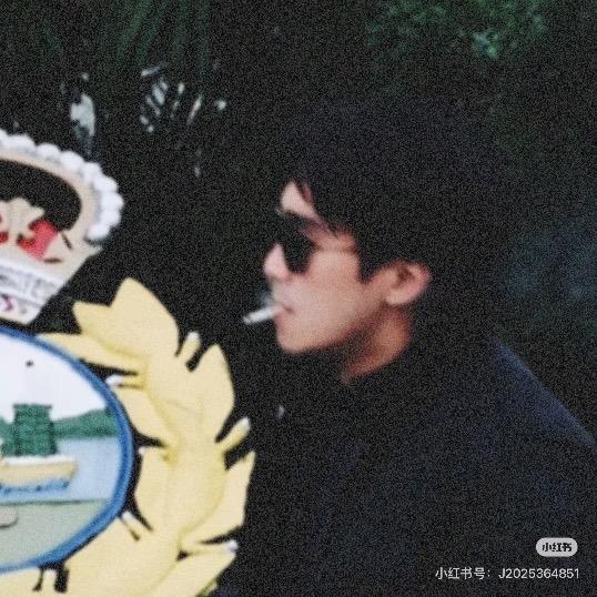 斯文败类
