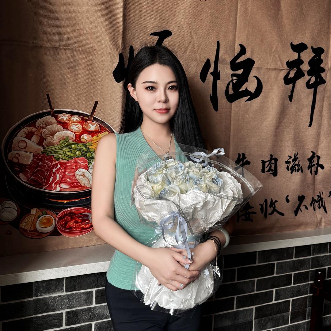 新疆葛小丽