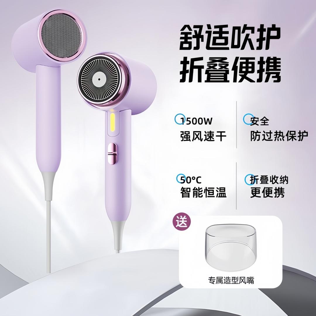 临风优品工厂店