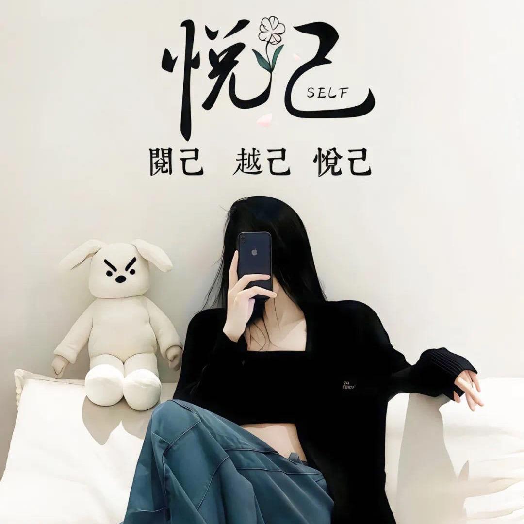 月亮🐼