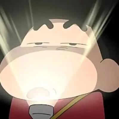 百变小新