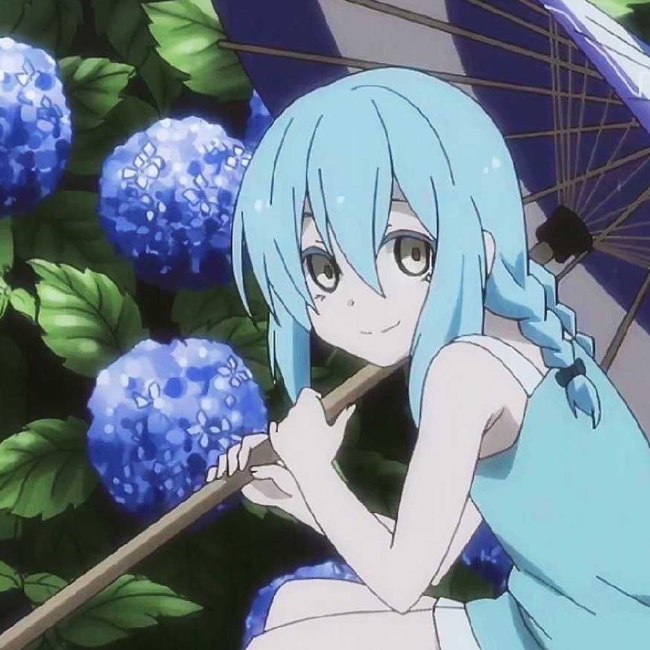 kiro
