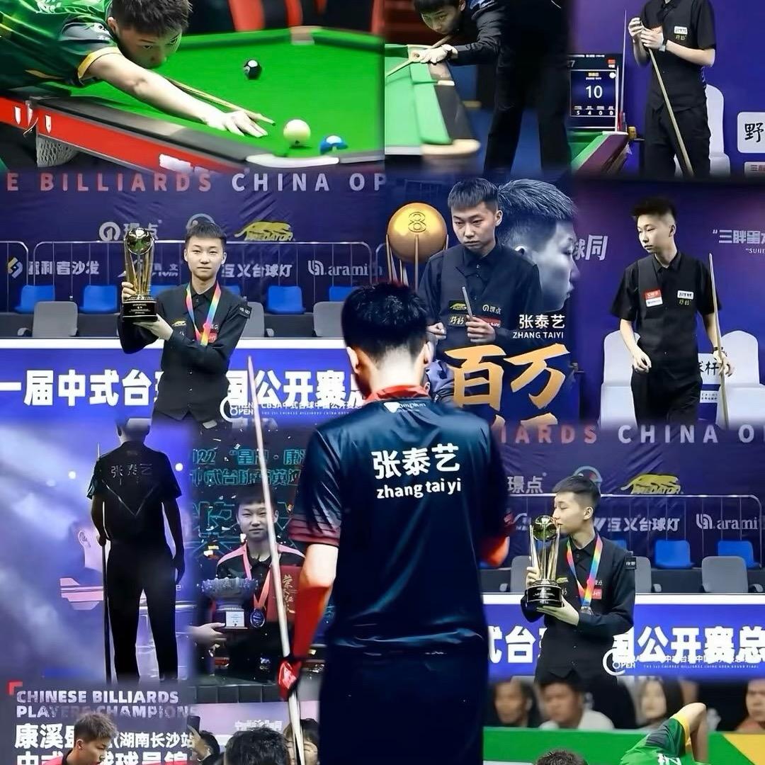 阿清台球工作室（回收/置换/修杆）