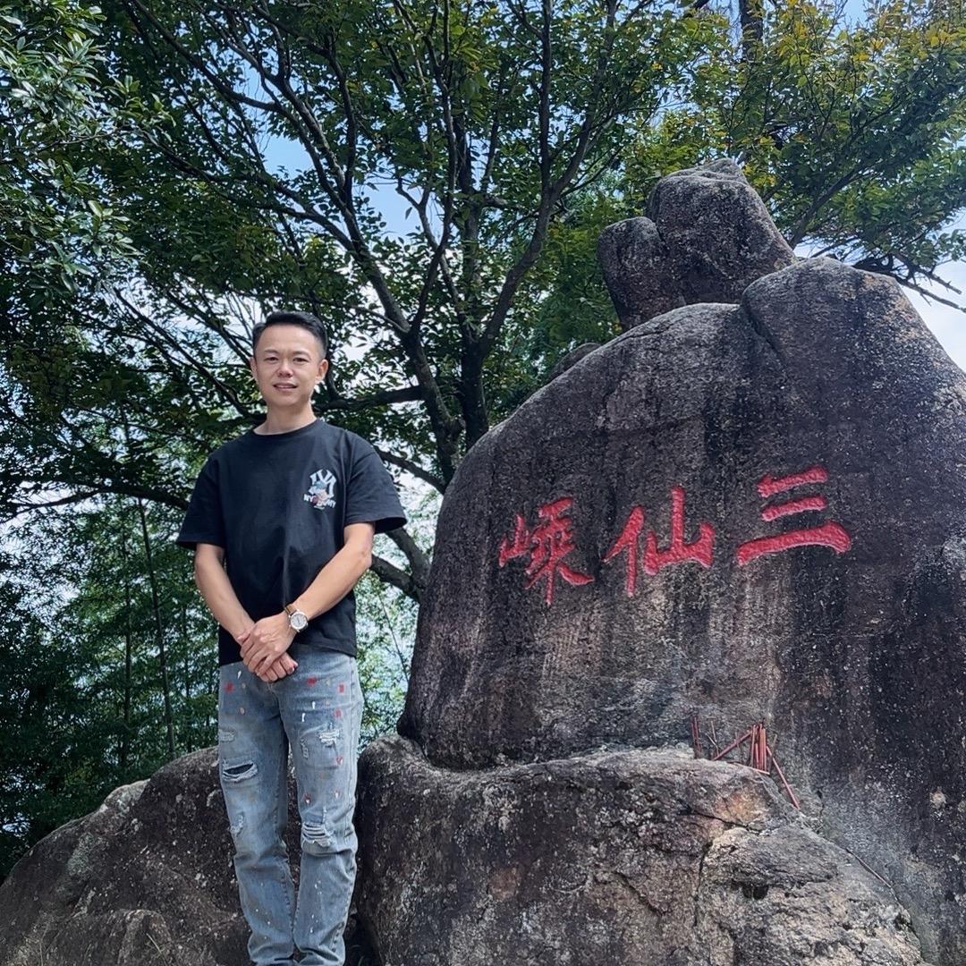 扎哥
