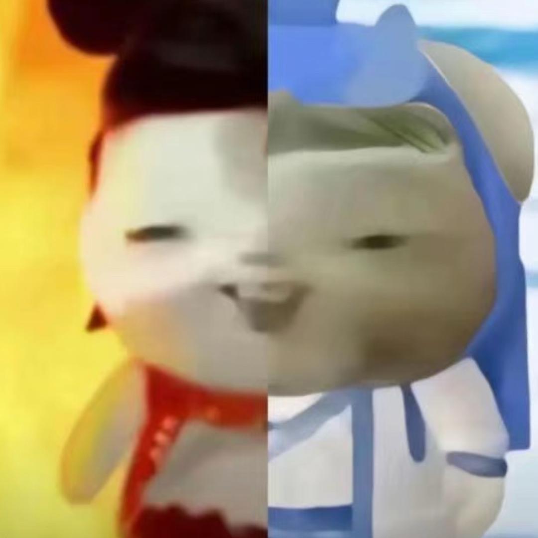烂岛