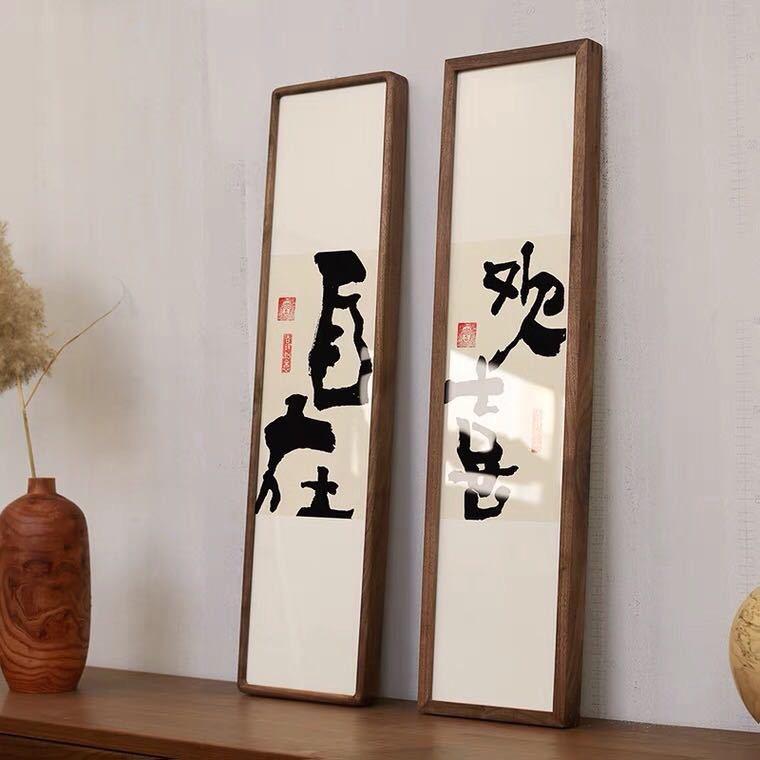 甄繁就简