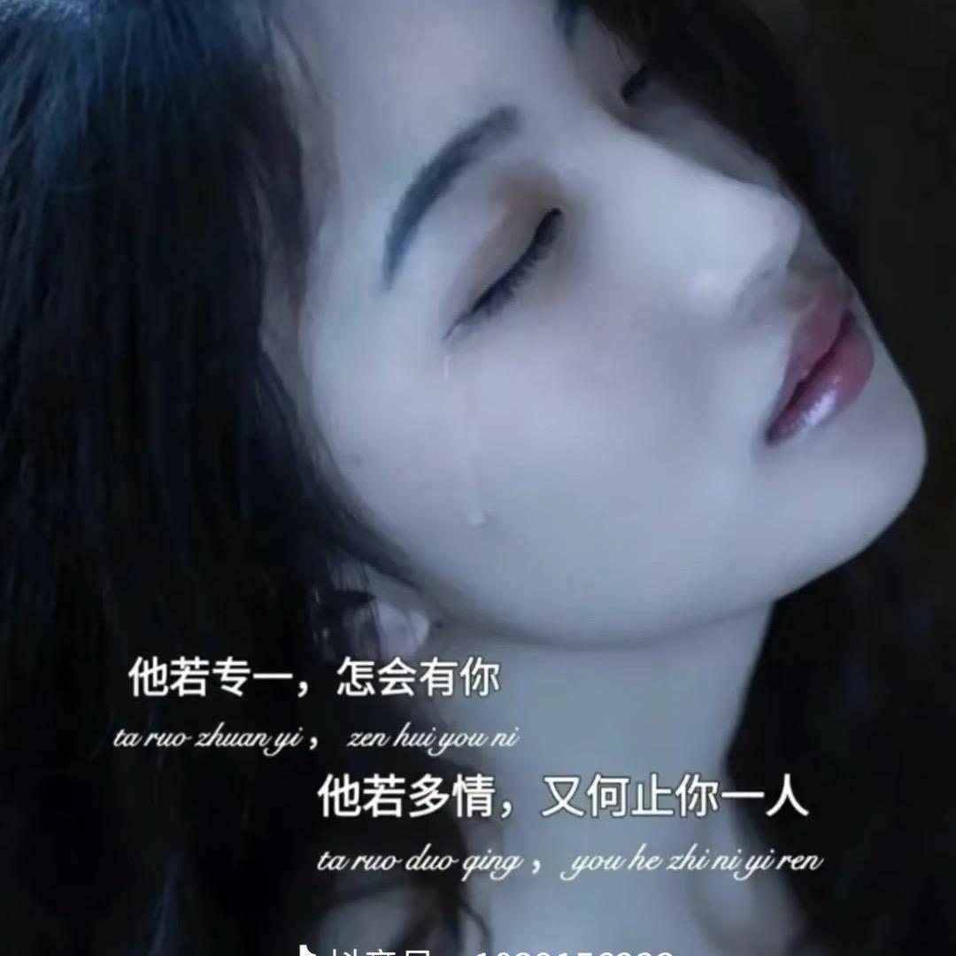 Miss.Gao