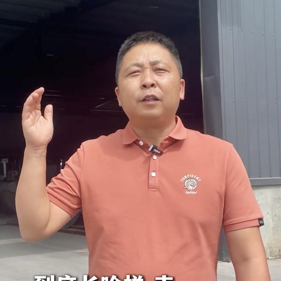 老刘-武汉货架工厂