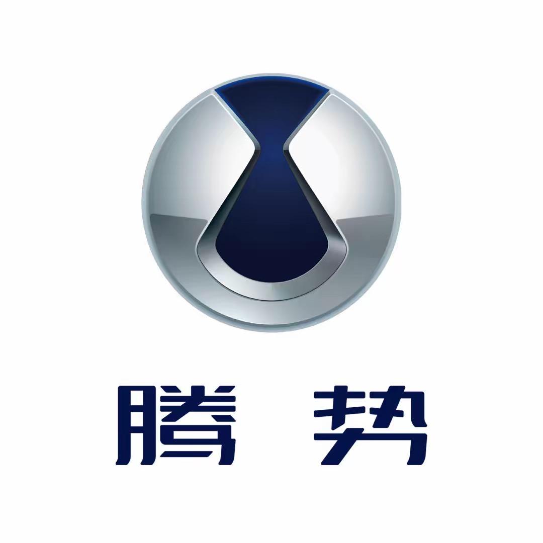 长安腾势中心～曹庆亮