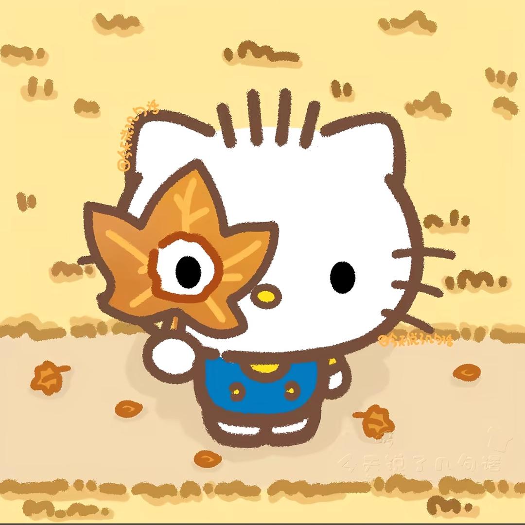 鑫鑫鑫