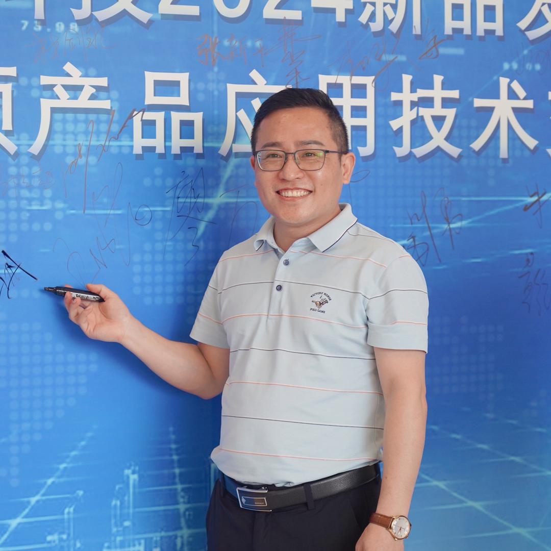 Hiteng海豚话筒左经理