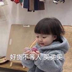 小小烦恼