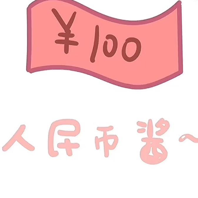 長安.