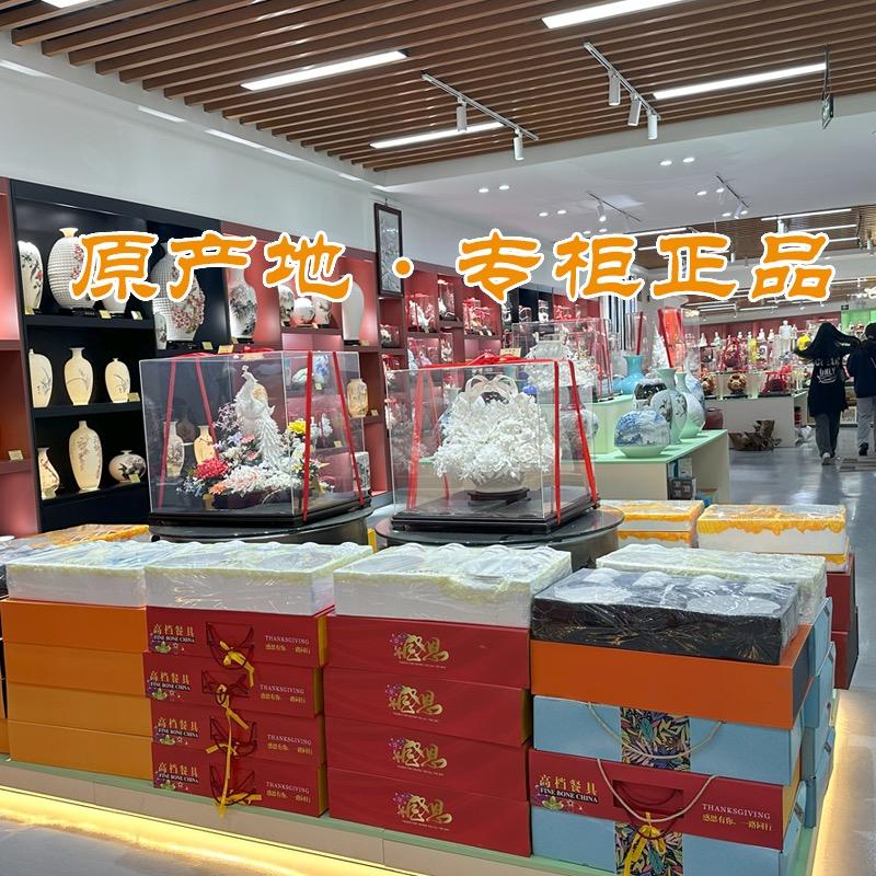 竹语轻居