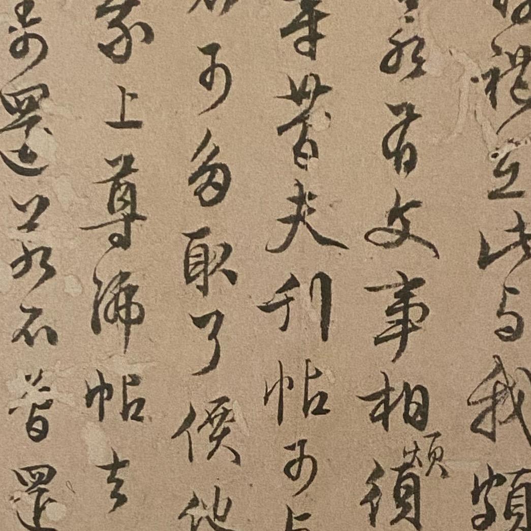 江大桥