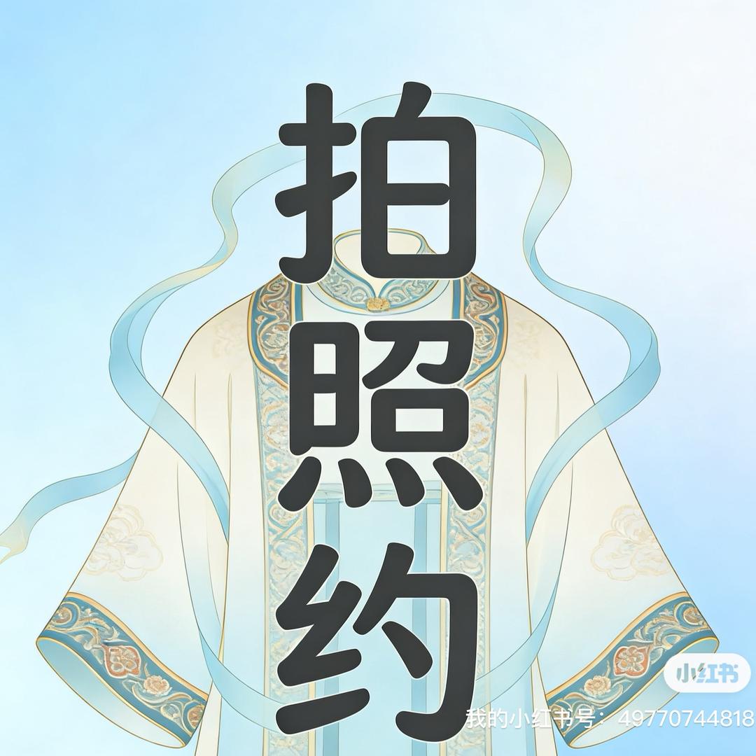 葛仙村约拍滴滴我