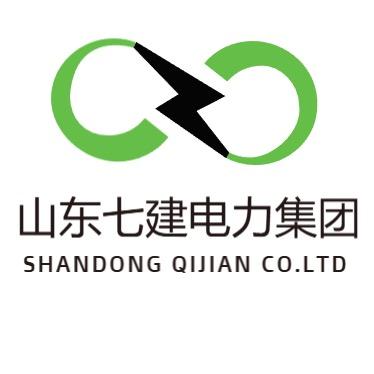 山东七建电力集团有限公司