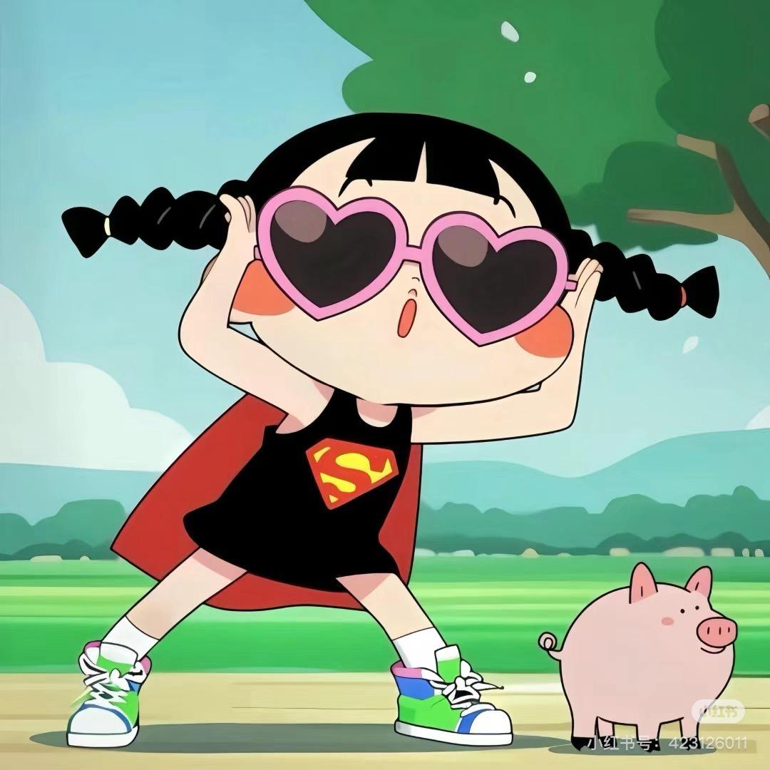 哈哈哈哈哈哈哈（隐居版）