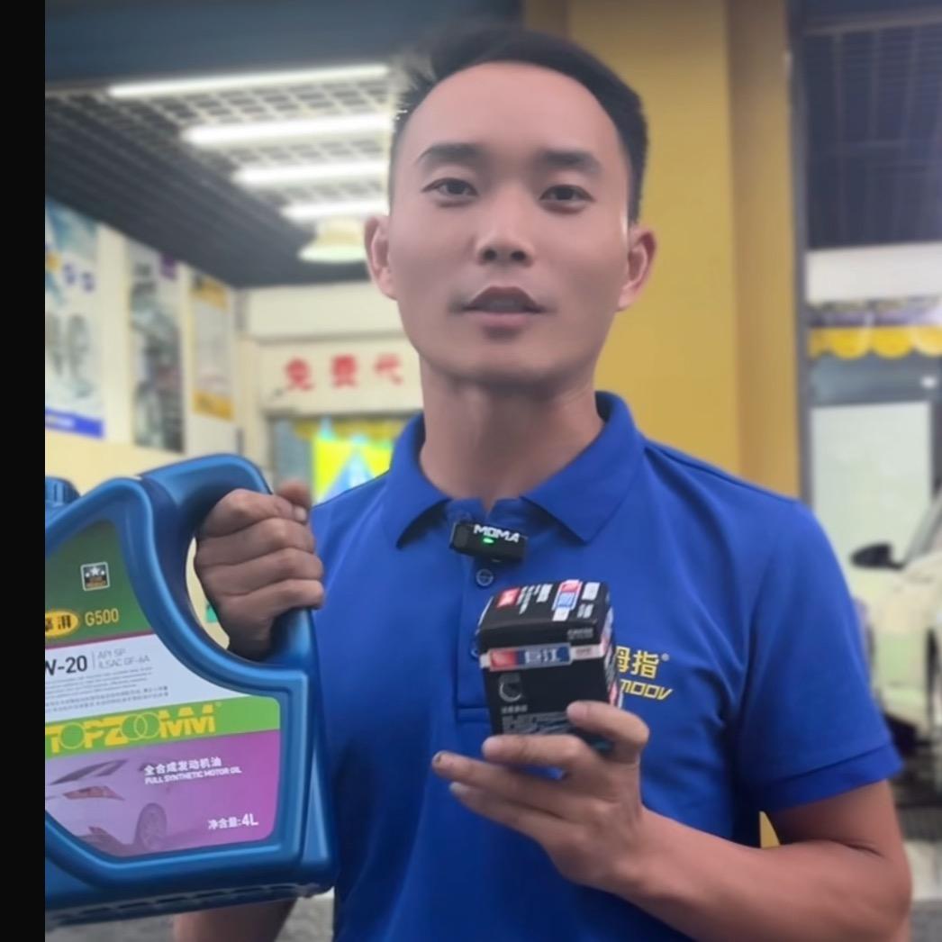 丰城小拇指快修快保店邹凯（新城区店）