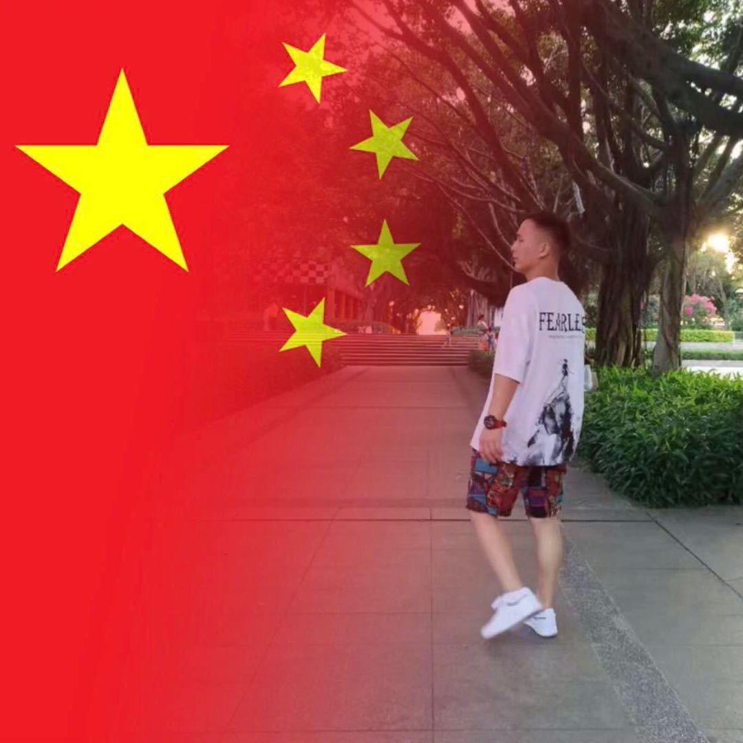 珍惜辉仔
