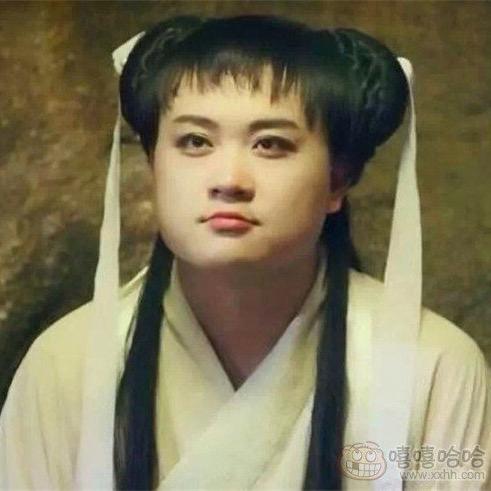 修心