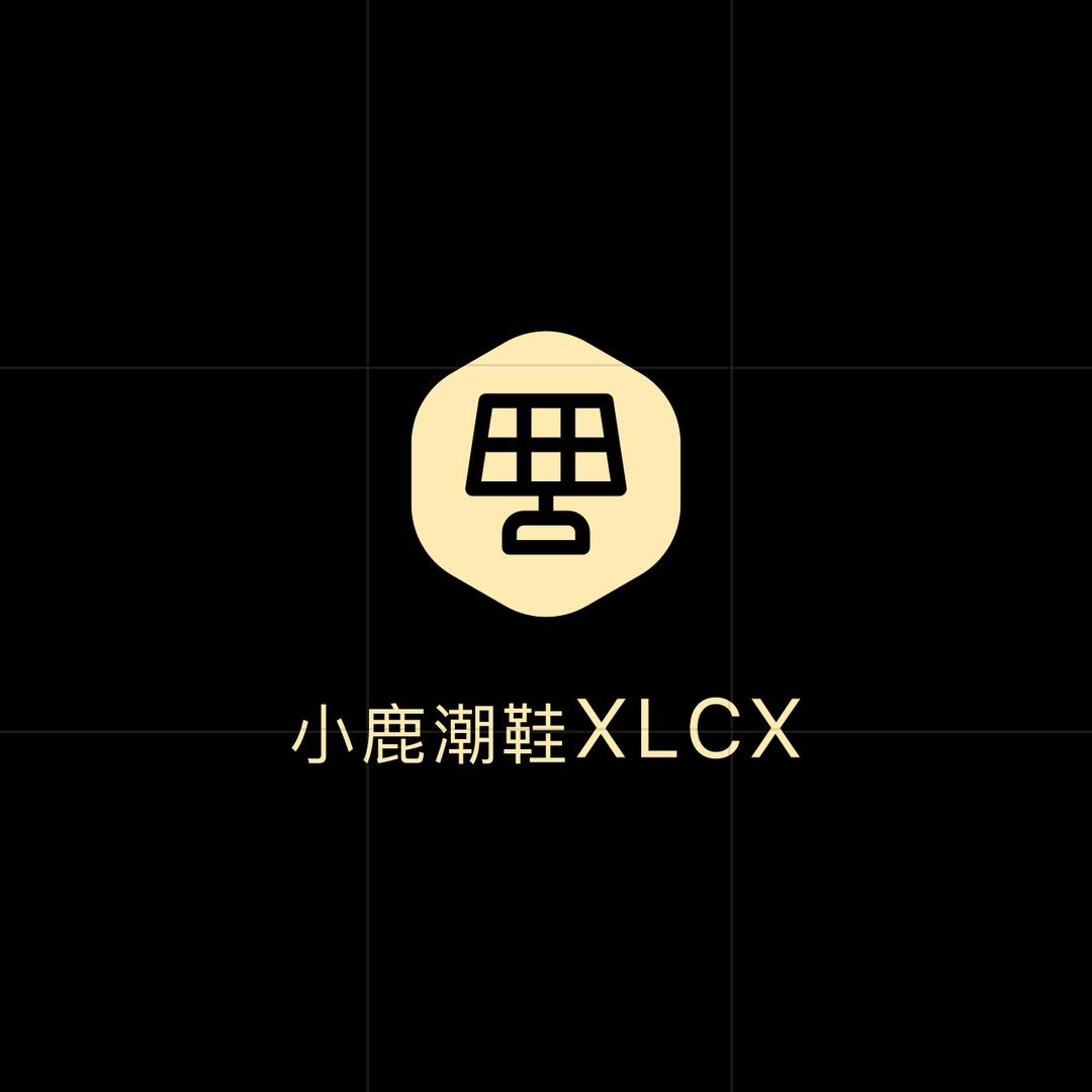 小鹿时尚潮鞋