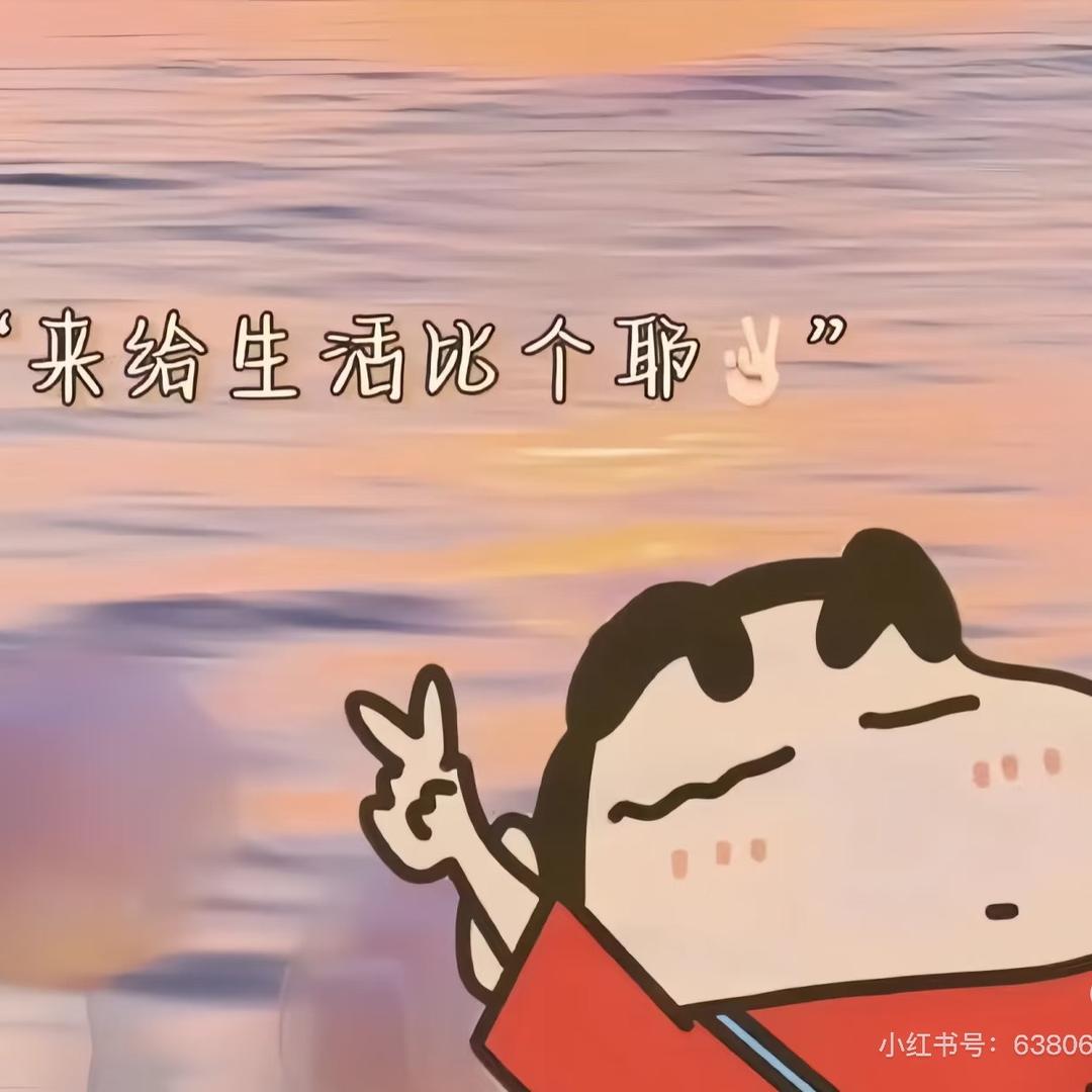 初霁