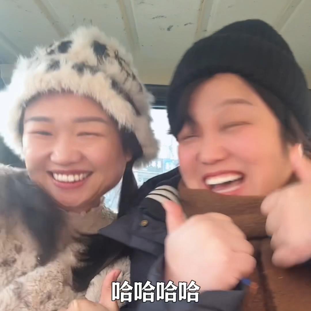 富贵和狗剩