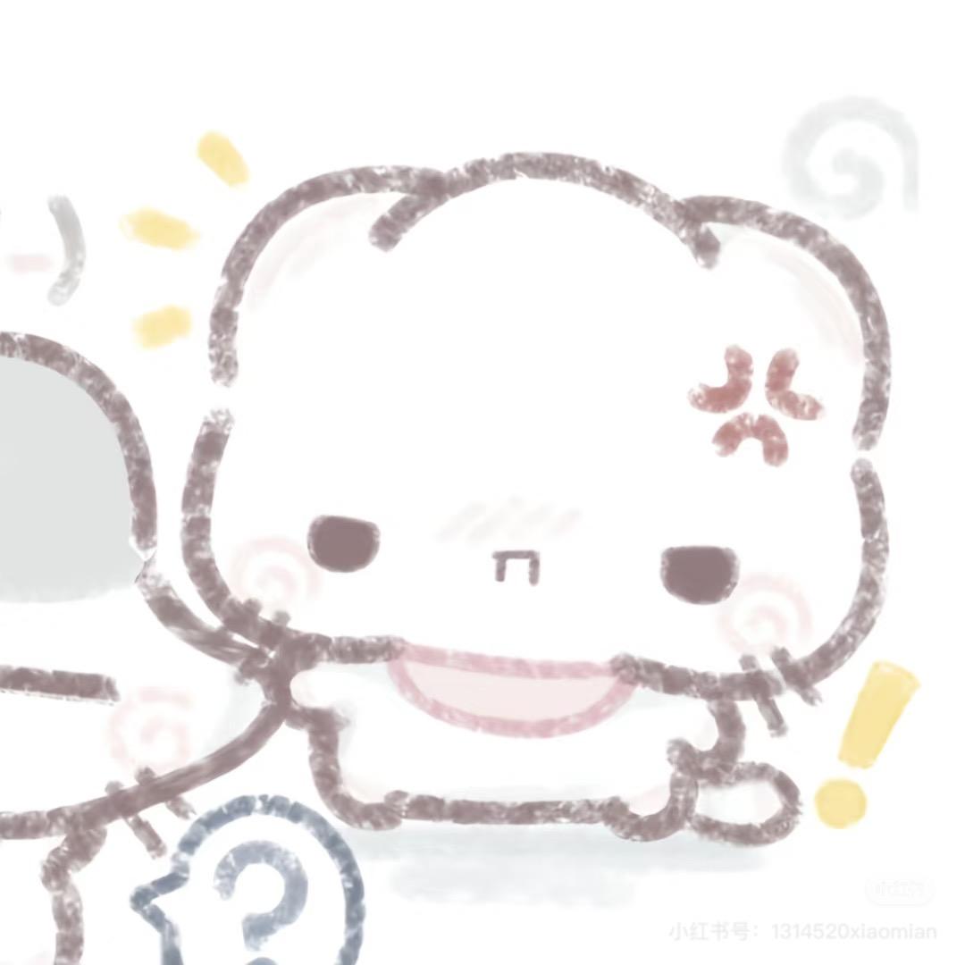 晚安肉肉