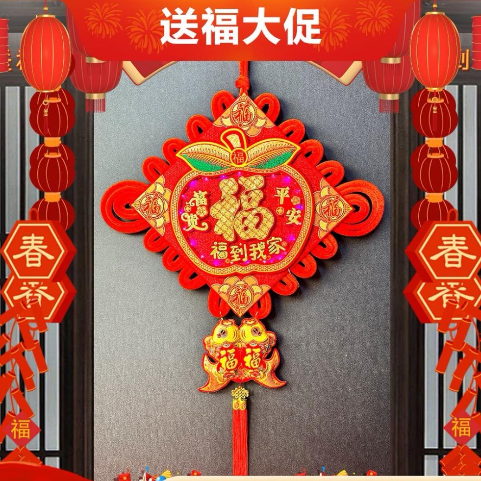 送福驾到年货工厂