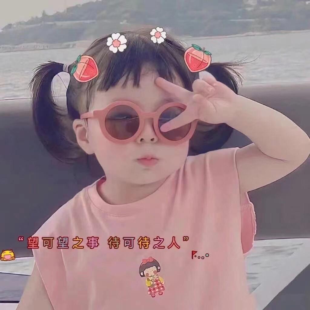 她是谁[居多美]