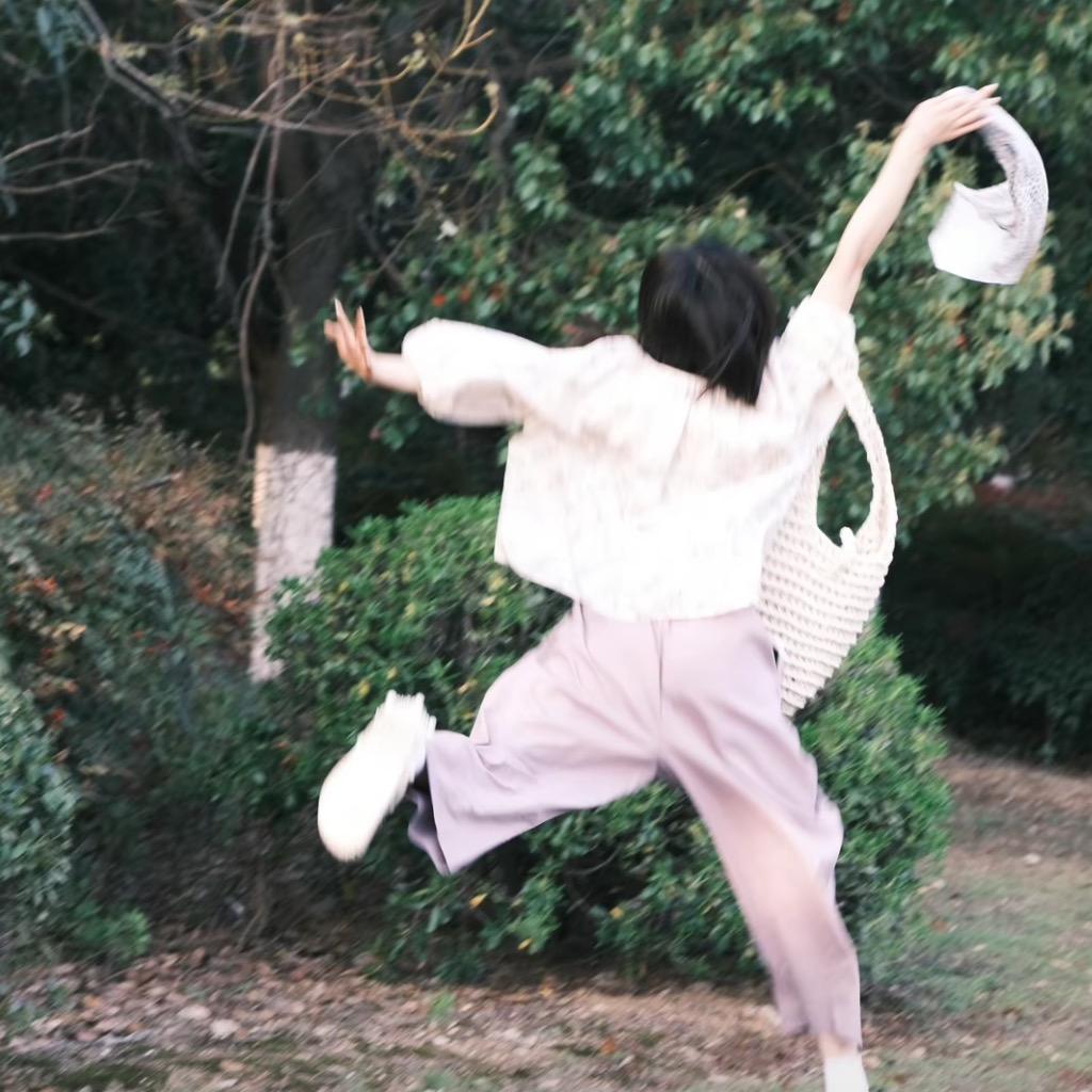 Jin-Jin
