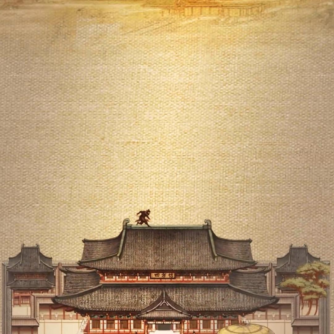 国风生活馆