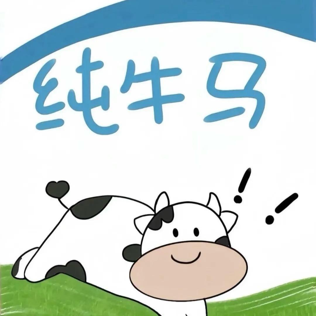 化缘僧