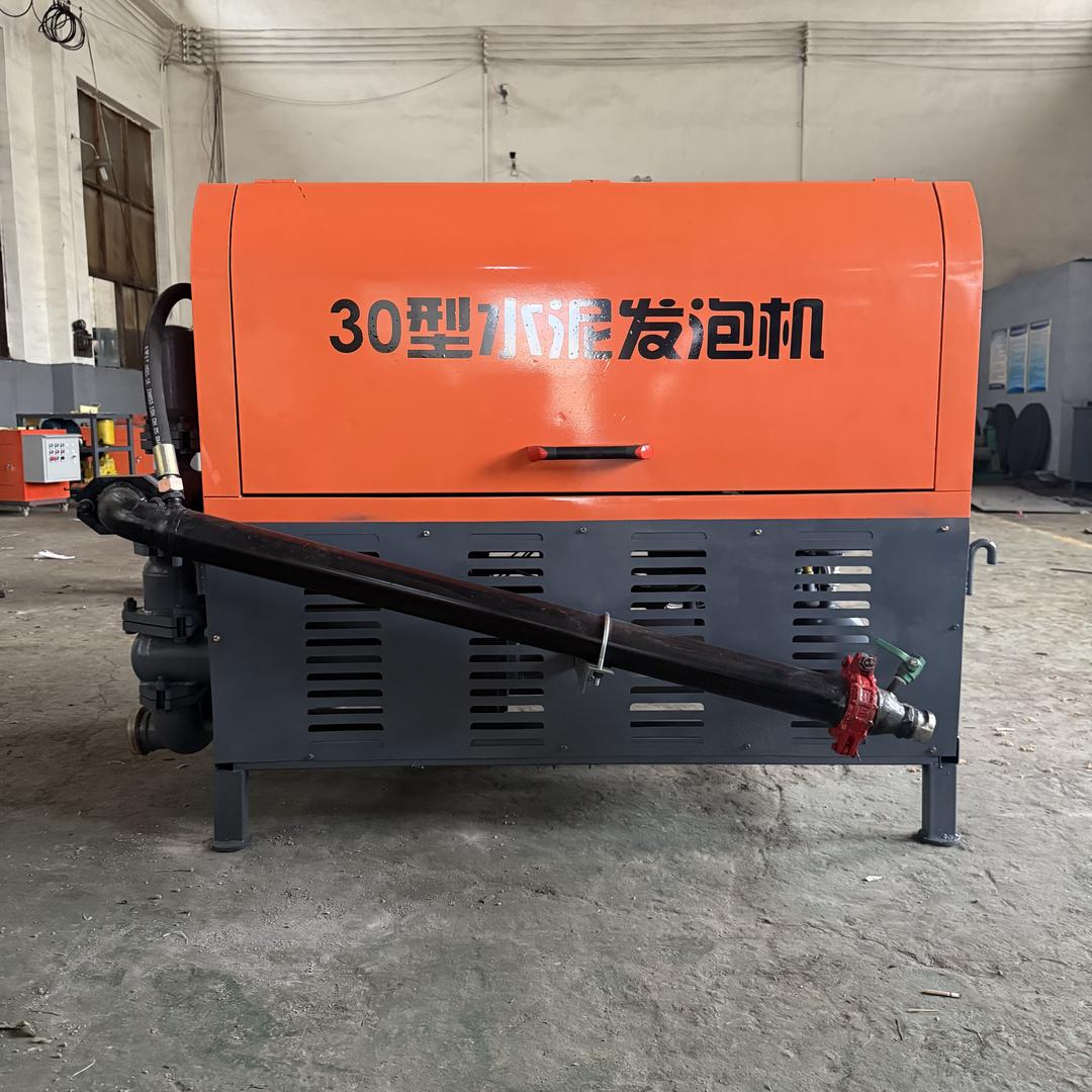 水泥发泡机邢台泺丰机械制造厂