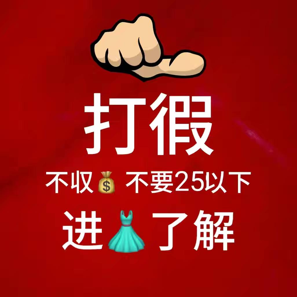 泰安双纳创意屋