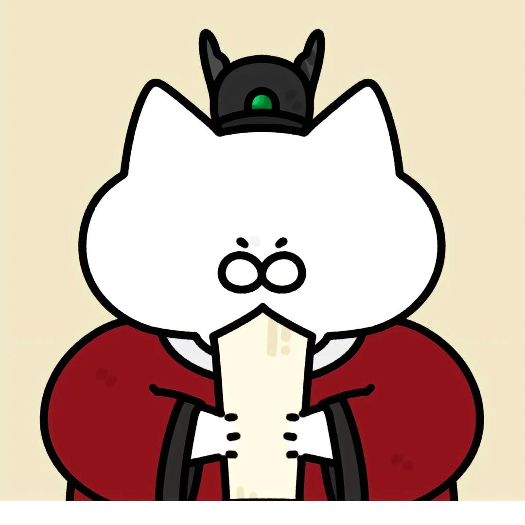 陛下