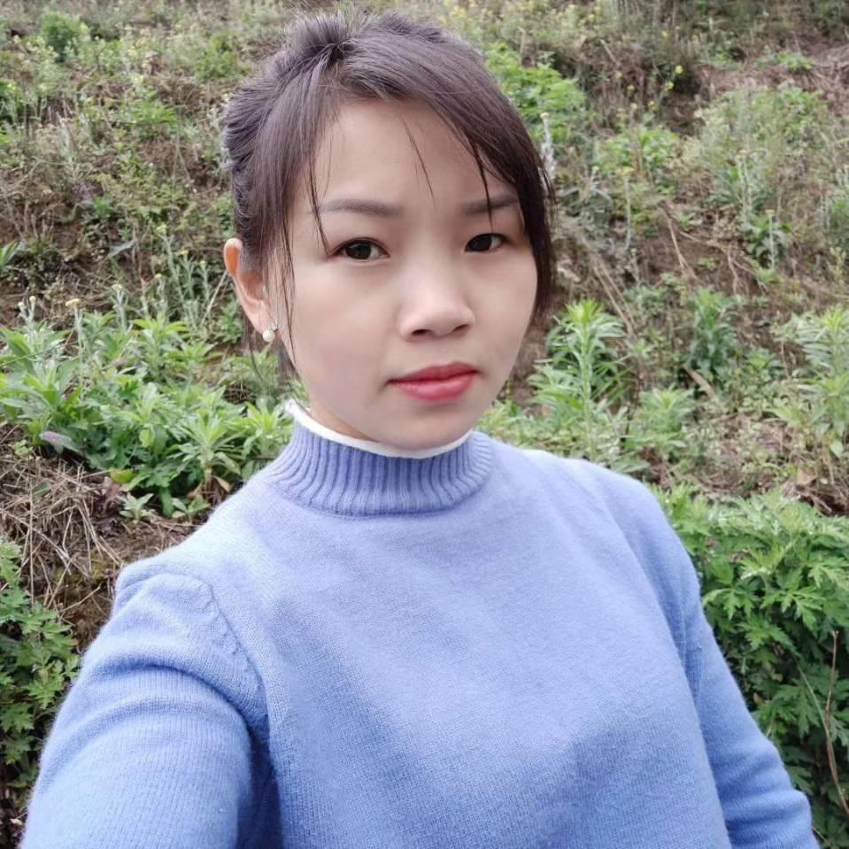 村姑