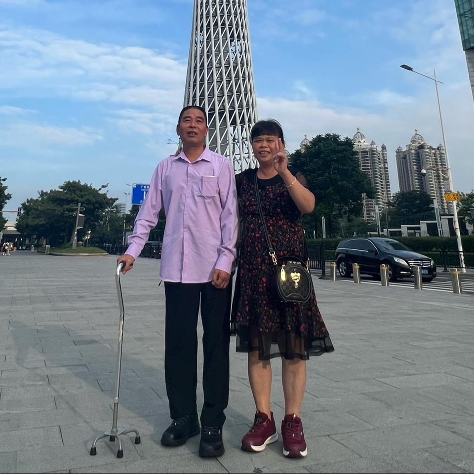 兰研的爸妈